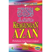 KEAGUNGAN AZAN